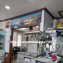 청강식당 이미지