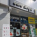 서울구로디지털의원 | 디지털단지역 카페 오가다, 전통과 현대의 조화 전통차 카페 오가다 서울구로디지털점, 언니찬스 솔직후기