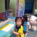 한국창의어린이집