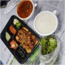 김충기꽃삼겹 이미지