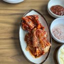 함흥보쌈 네이버블로그