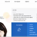 삼화보건지소 이미지