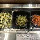 사태 | 물향기수목원 근처 맛집 오산 궐동 아롱사태 수육 굴림만두 후기