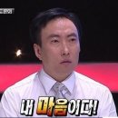 현대하이츠빌라3차 | 서울 10~15억 아파트 임장과 내맘대로 한줄평