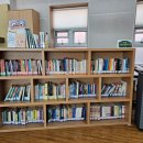도척 작은도서관 이미지