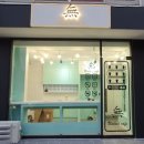 카페 무 이미지