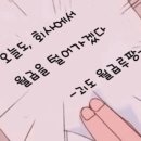 고고리