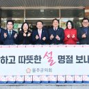 수연재활원 이미지