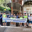 고천중학교 이미지