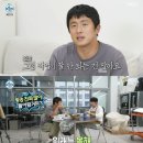 전현