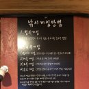 낚시체험카페 이미지