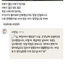 소소리숙성회 이미지