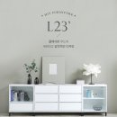 H8324 이미지