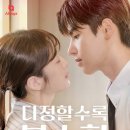 위즈스토리 이미지