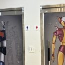 도시공간 노래연습장 이미지