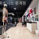 중계역 4번출구 버스정류장 네이버블로그