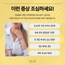 작은후두암