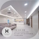 이안내과의원 이미지