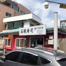 서귀동-28 이미지