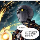 카라카란 - 250017 | 카라카란