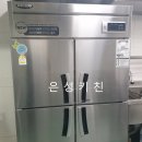 은성LS 네이버블로그