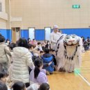 서울위례별초등학교 이미지