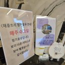 루나트리카페