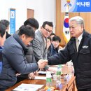 하장면행정복지센터 이미지