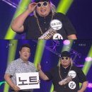 킬라그램콘서트 이미지