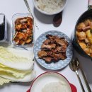 당감댁(중곡점)