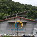 다니태양광발전소 이미지