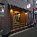 울산 중구 성남동 맛집 88냉삼 국내산 1+ 등급 암퇘지 냉삼