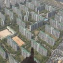 5단지 종합상가 이미지