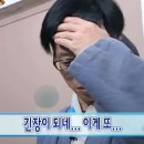 66,77사이즈 예신 강남 위드브라이드 촬영가봉 후기 (피팅사진多)