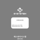 조영복내과의원 네이버블로그