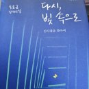 선한중고서점