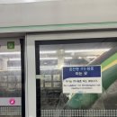 청춘컷 | 가평 ITX 청춘 이용후기 🚄 서울→가평 1시간 컷! 가격·시간·꿀팁 총정리