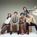 포시즌패밀리사진관