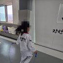 청솔태권도 | [범어동 태권도] 우리 아이 첫 태권도 고민 끝에 선택한 강한태권도 솔직 후기