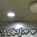 니캉내캉칼국수집