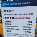 갈마 | 대전 또간집 텐동 맛집, 와타요업 갈마본점 내돈내산 후기