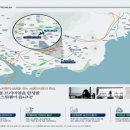 LCT해운대뷰공인중개사사무소 이미지