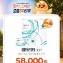 으뜸50안경 신대방삼거리역점 네이버블로그