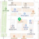 인천영종소방서(공항119안전센터) 이미지