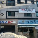 티씨지트레이서즈 이미지