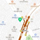 빽다방역촌역점