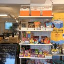 47 | 의정부 고산동 애견동반식당보한재47 셀프바베큐 솔직 후기