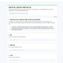 무극시장 이미지