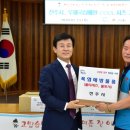 진주우체국 이미지