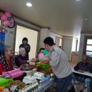 다나은공동생활 이미지